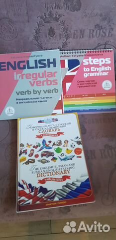 Книги для говорящей ручки Знаток