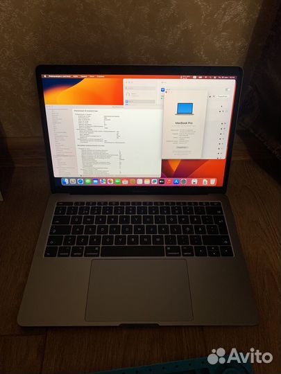 Apple macbook pro 13 2017 16gb ram
