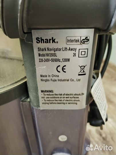Пылесос shark