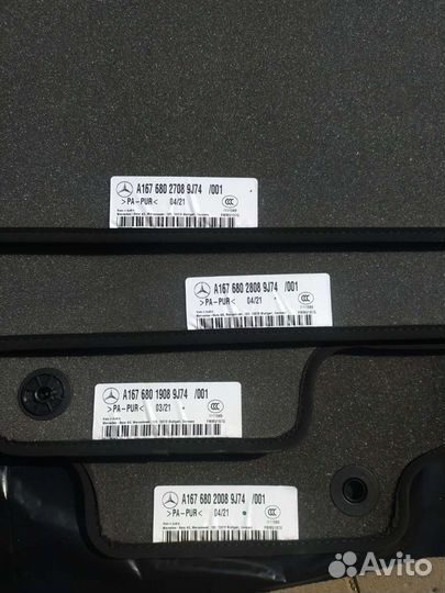 Коврики в салон авто