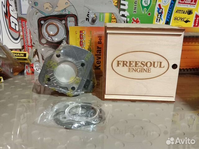 Поршневая stels 80