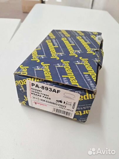 Колодки тормозные передние Japan Parts PA-893AF