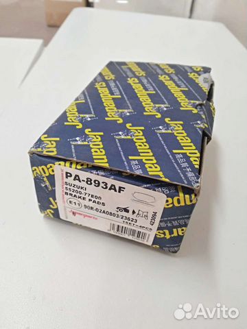 Колодки тормозные передние Japan Parts PA-893AF