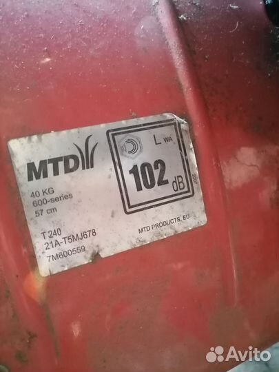 Мотокультиватор MTD Т-240