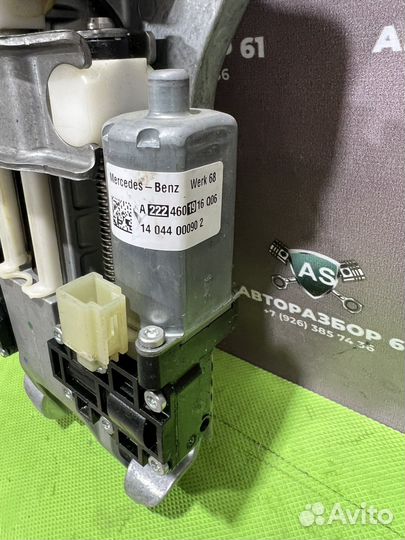 Рулевая колонка Mercedes-Benz S-Class W222