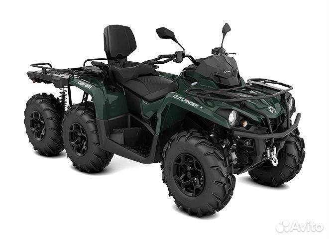 Квадроцикл BRP CAN-AM outlander MAX 6X6 XU + 450 T