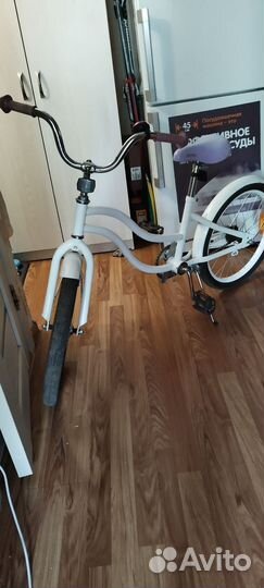 Велосипед подростковый 20 дюймов