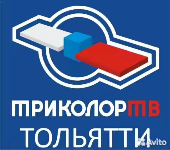 Установка Настройка Спутникового тв