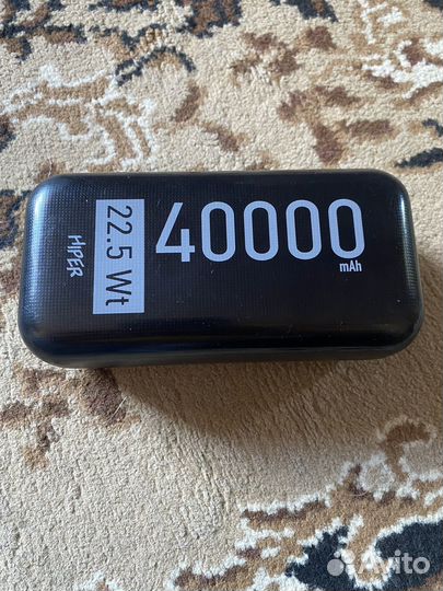 Power bank hiper rpx 40000