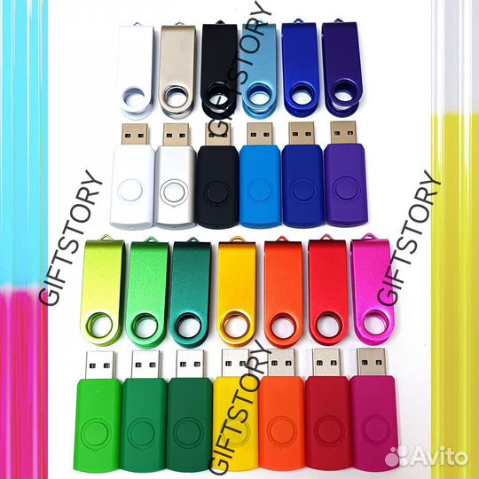 Именные флешки для школьников и гимнастики мс09