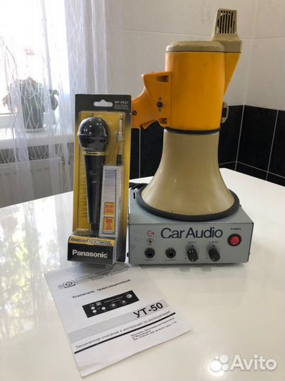 Электромегафон с сиреной автомобильный и от 220 V