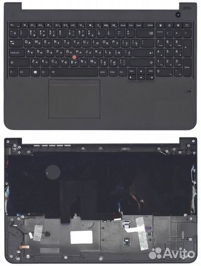 Клавиатура Lenovo IBM ThinkPad S5-531 топ-панель