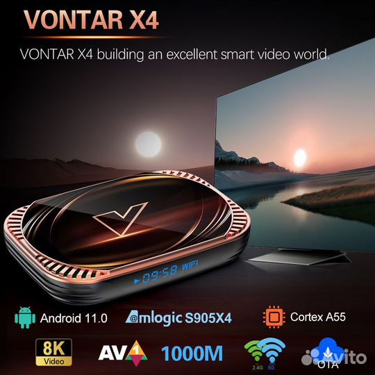 Vontar X4 Amlogic S905X4 Android 11 AV1