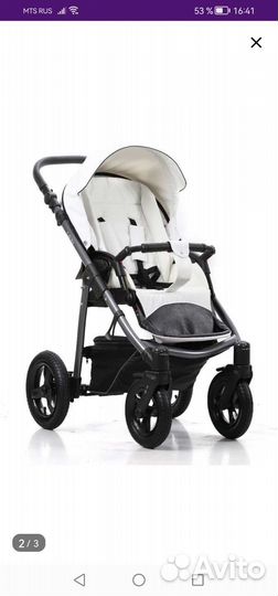 Коляска 2 в 1