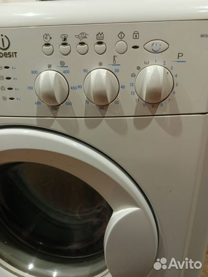Стиральная машина автомат бу
