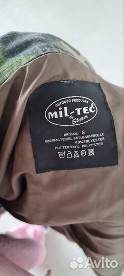 Куртка mil tec