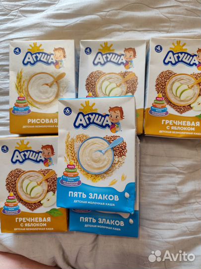 Детское питание. Каши и пюре овощные