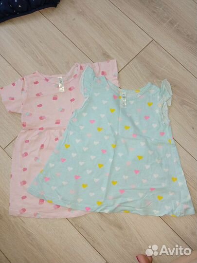 Детская одежда пакетом