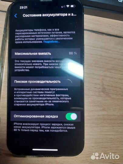 iPhone 13 Pro, 128 ГБ