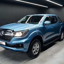 Новый Dongfeng DF6 2.3 AT, 2024, цена от 2 745 000 руб.