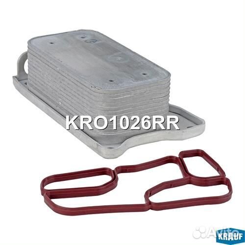 Масляный радиатор