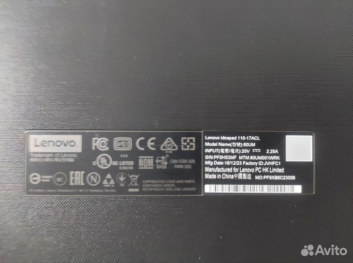 Lenovo 110-17ACL/4гб/500гб/экран 17