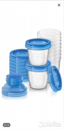 Набор контейнеров avent