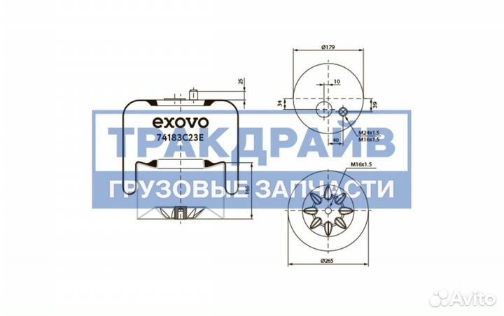 Пневмоподушка для Mercedes Actros 4183NP23 с метал