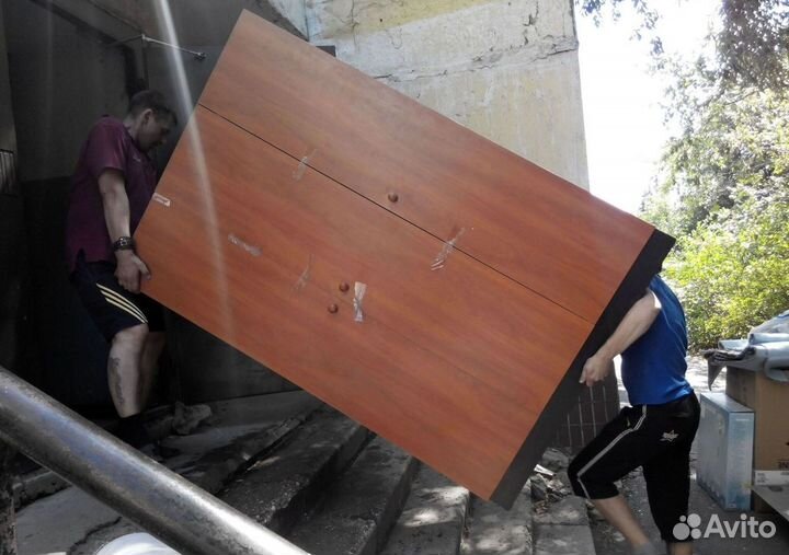 Грузчики. Рабочие на день