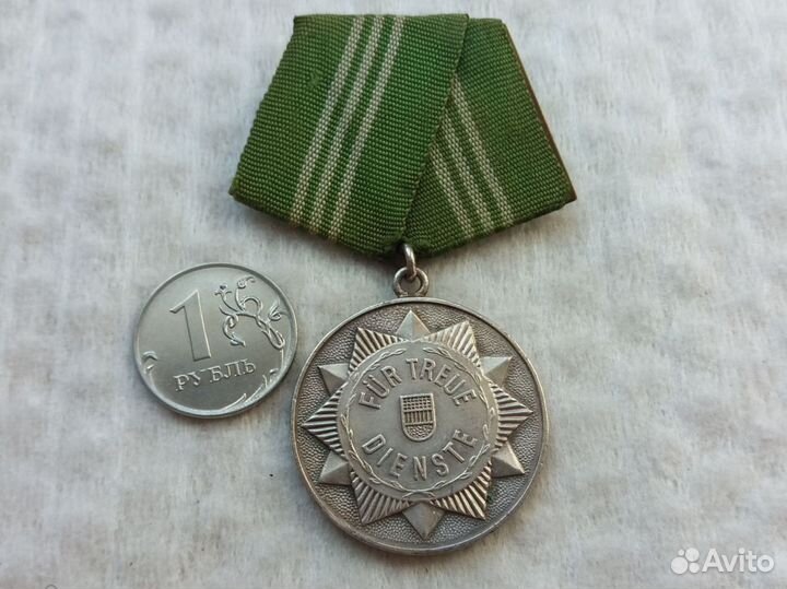 Медали ГДР Германия