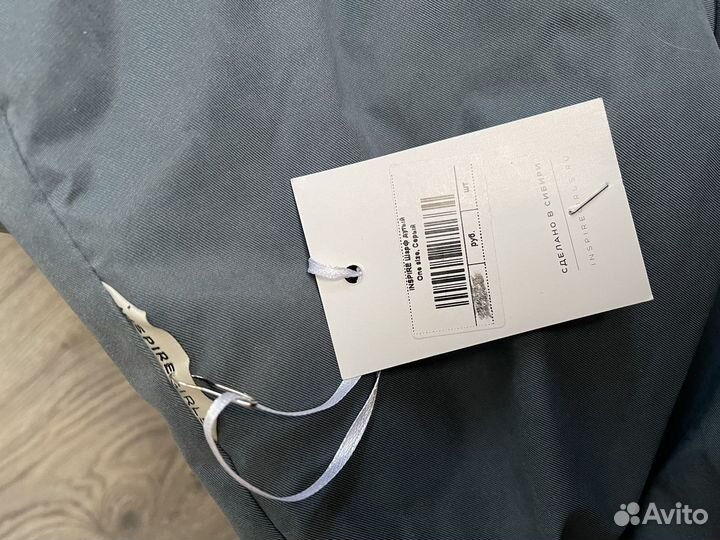 Дутый шарф inspire новый с биркой