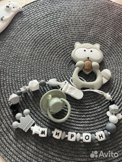 Держатель для соски-пустышки, прорезыватель