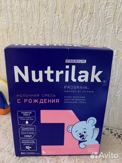 Детская смесь нутрилак 1