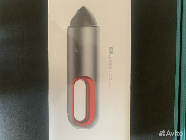 Портрыдесос портативный беспроводной вакумный