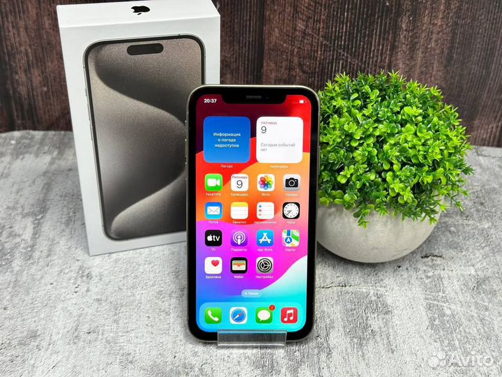 iPhone 13 Pro, 256 ГБ