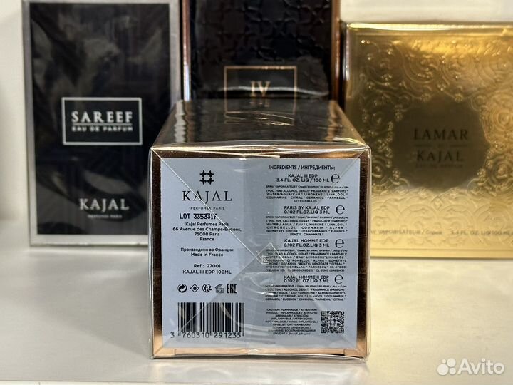 Kajal - Homme III 100ml