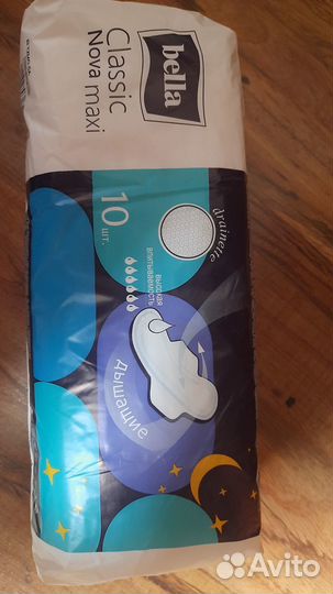 Прокладки женские belclassic Nova Maxi 10 шт./уп