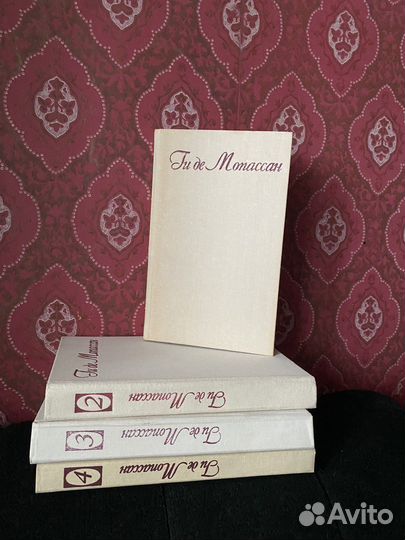 Ги де Мопассан собрание сочинений в 4т., 1992г