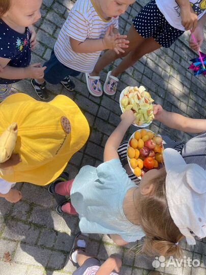 Присмотр за детьми