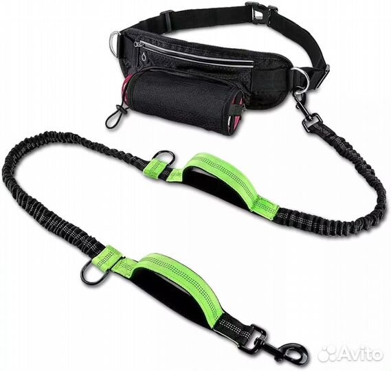Поводок для прогулок и бега с собакой с сумкой