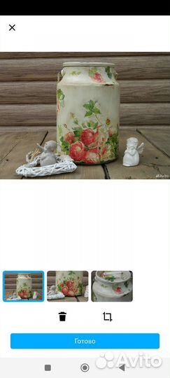 Бидончик молочный розы