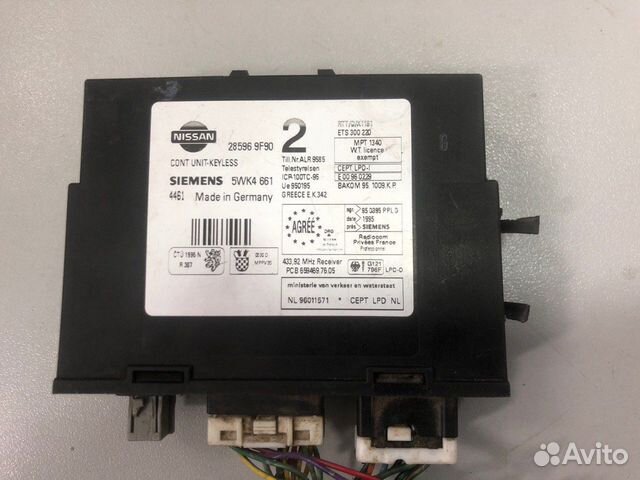 Электронный блок Nissan Primera P11