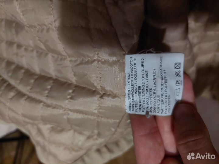 Куртка мужская демисезонная 58 60