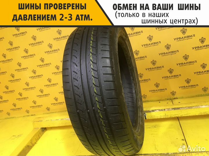 КАМА Кама-Евро-236 185/60 R15 84H