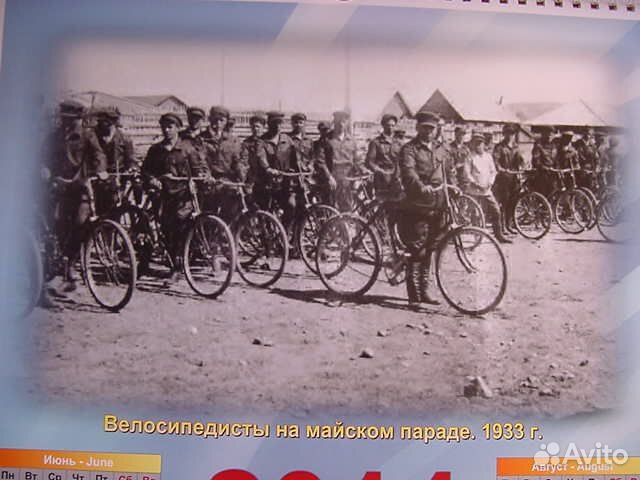Россия и тува вместе 100 лет