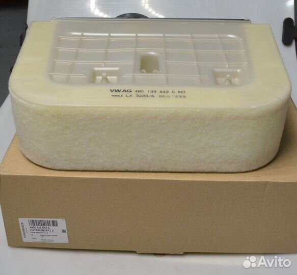Фильтр воздушный (оригинал) VAG 4M0133843C