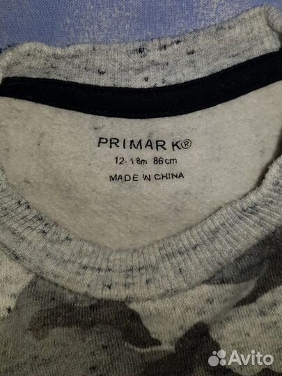 Пайта для мальчика 86р