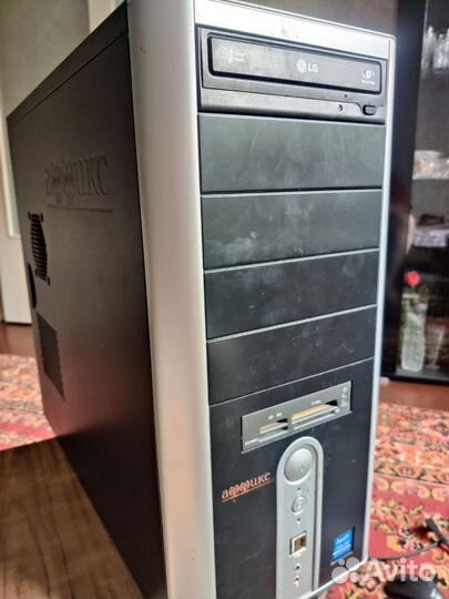 Просто компьютер