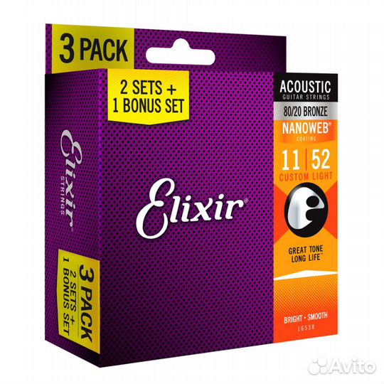Струны Elixir (США) для акустики и электрогитары