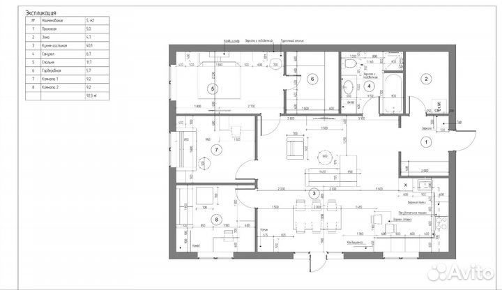 Чертежник / помощник дизайнера интерьеров